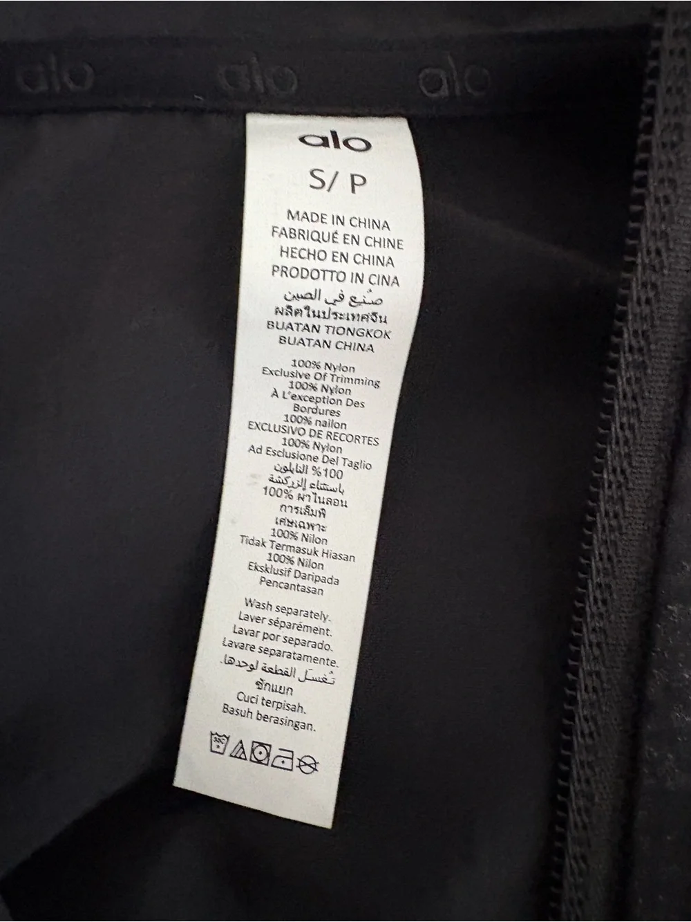 ALO Yoga Black Cropped Quarter-Zip Pullover